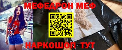 прущие грибы Кунгур