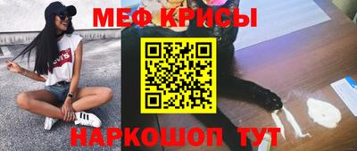 кокаин премиум Кулебаки