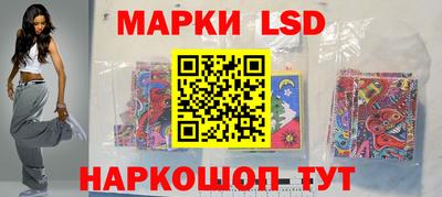 молекула духа Кумертау