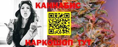 кокаин премиум Кулебаки