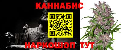 кокаин премиум Кулебаки