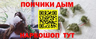 кокаин премиум Кулебаки