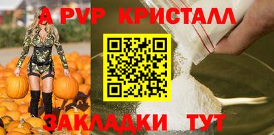 кокаин премиум Кулебаки