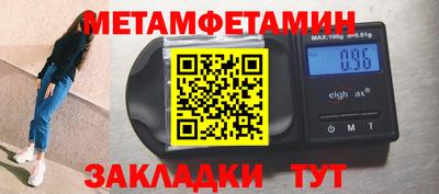 прущие грибы Кунгур