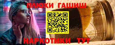 кокаин премиум Кулебаки