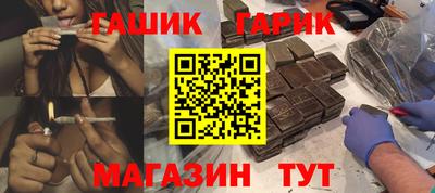 кокаин премиум Кулебаки