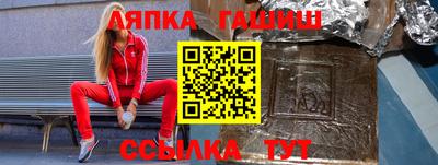 кокаин премиум Кулебаки
