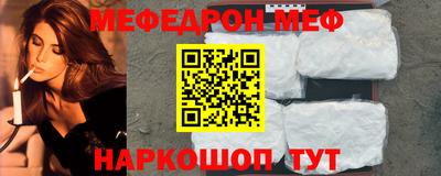 прущие грибы Кунгур