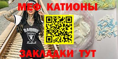 кокаин премиум Кулебаки